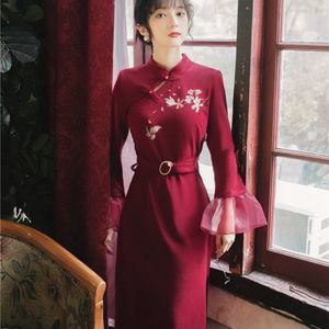 Cheongsam Sweater Knit Dress | Embroidered Qipao